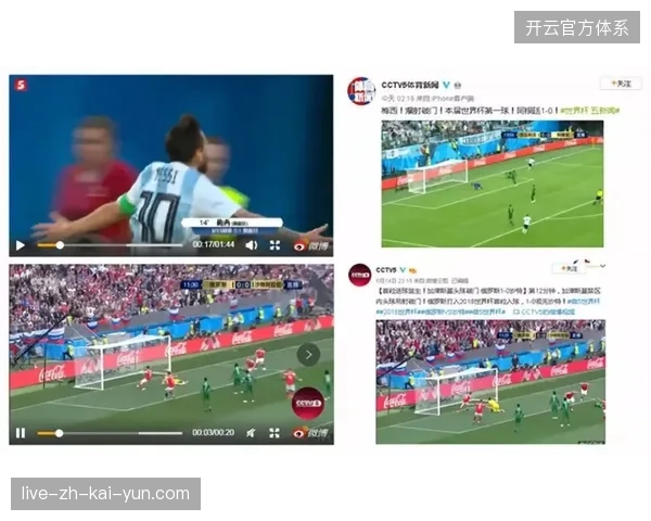 为什么世界杯直播激增瞬间，票务系统结算延迟会成为拖累赛事商业收入的隐形杀手？