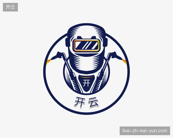 纵览开云官方入口